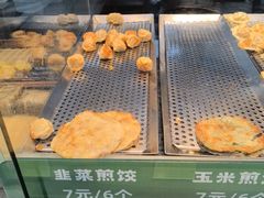 -煎饺王子(财富广场店)