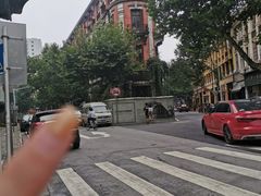 -巴公房子