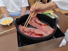 -こま井亭