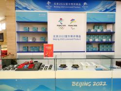 -中国黄金(北京旗舰店)