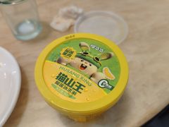 -华哥新鲜猪精品美食