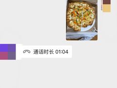 -必胜客(集美杏东店)