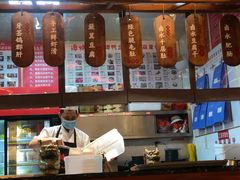 -谭鸭血老火锅(万象九宜城店)