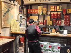 -老厨家(友谊路总店)