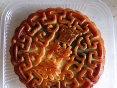 -曹祥泰(解放路店)