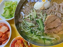 -屋里家延边朝鲜族冷面(南园店)
