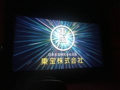 -SFC上影影城(新世界店)