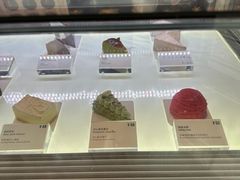 -Fridi Patisserie Cafe