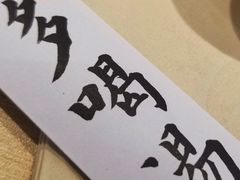 -多喝汤·炖汤蒸饭(云门店)