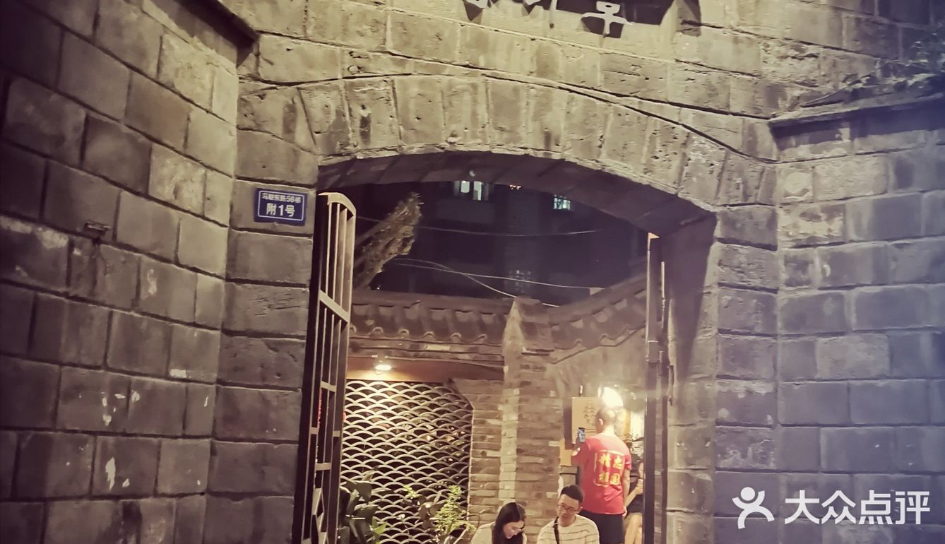 蟹蟹你，我喜欢