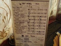 -拉萨厨房