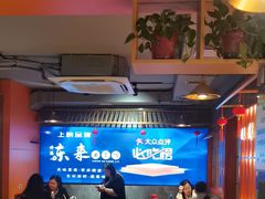 -东来土菜馆(民祥园路店)