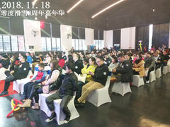 -零度滑雪室内训练中心(莘庄店)