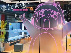 -Sony Store索尼(广州正佳店)