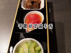-铭牛烧肉·和牛海鲜自助(高新月牙湖店)