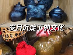 -三锅莊·牦牛肉火锅·香格里拉特色藏餐宴请餐厅(菱角塘路店)
