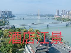 -惠州康帝国际酒店