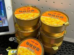 -山姆会员商店(邻瑞广场店)