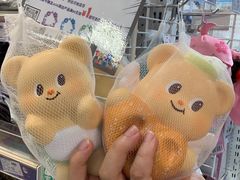 -TOYSRUS玩具反斗城(深圳布吉万象汇店)