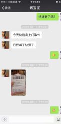 -喜糖摄影STUDIO