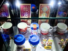 -云·酷Atmosphere(国贸大酒店)