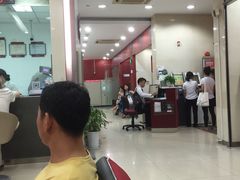 -中国银行(上海市新华路支行)