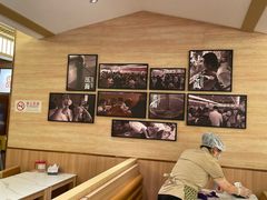-华天延吉餐厅(西四总店)