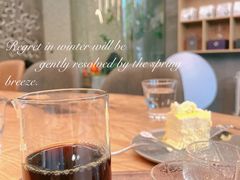 -Infica Coffee