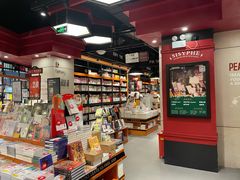 -西西弗书店(城西银泰城店)