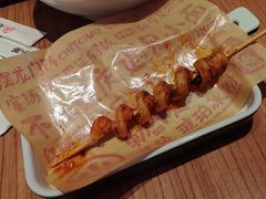 -遇见小面(凯德广场店)