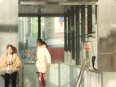 -向西村(地铁站)