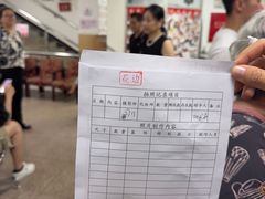 -中国照相馆(王府井店)