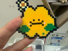 -垚火玩泥吧手作集合店·拼豆·陶艺