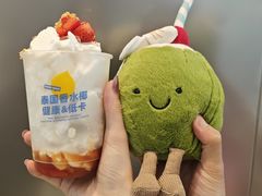 -冰椰岛椰冰(亚龙湾店)