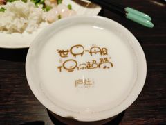 -庐灶江南·江南菜·四合院Bistro(东直门·华侨夜泊君亭店)