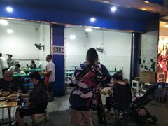 -甘记肥肠粉(马鞍北路店)