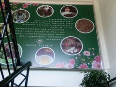 -茶油香闽南菜·花园餐厅(前埔店)