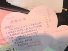 -河南省黄河迎宾馆