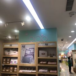 -婴喜爱(长春吉林大路店)