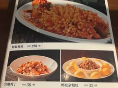 -紫光园(创始店)