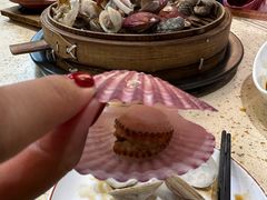 -船梆煮•蒸汽海鲜·炉火烤肉(五四广场店)