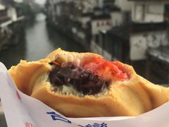 -台湾味正点车轮饼可丽饼(南禅寺店)