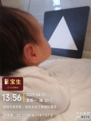 点击看大图 -宝生月子中心(民治店)