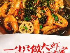 -槐店王婆大虾(开发区店)