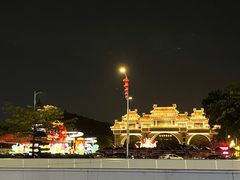 -顺峰山公园