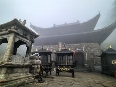 -三清山风景名胜区