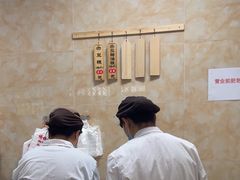 -杨招娣糕点(装驾桥巷店)