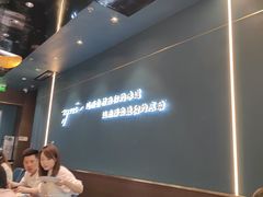 -渔荷食町·铁板烧料理(崂山万象汇店)