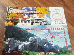 -大连海昌发现王国主题公园