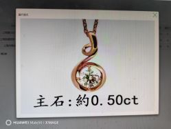 -周大福CHOW TAI FOOK(浦东八佰伴店)